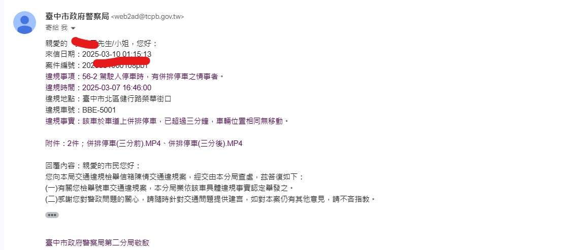 相關圖片 7