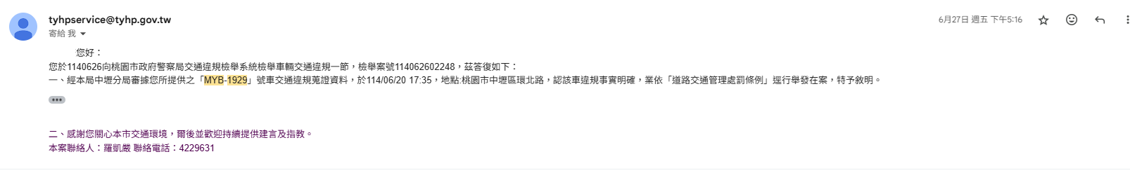 相關圖片 1