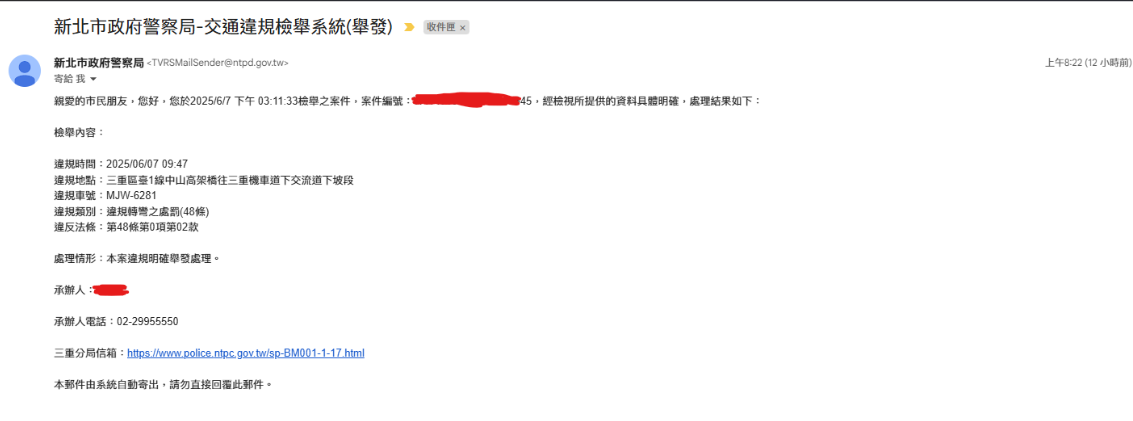 相關圖片 1