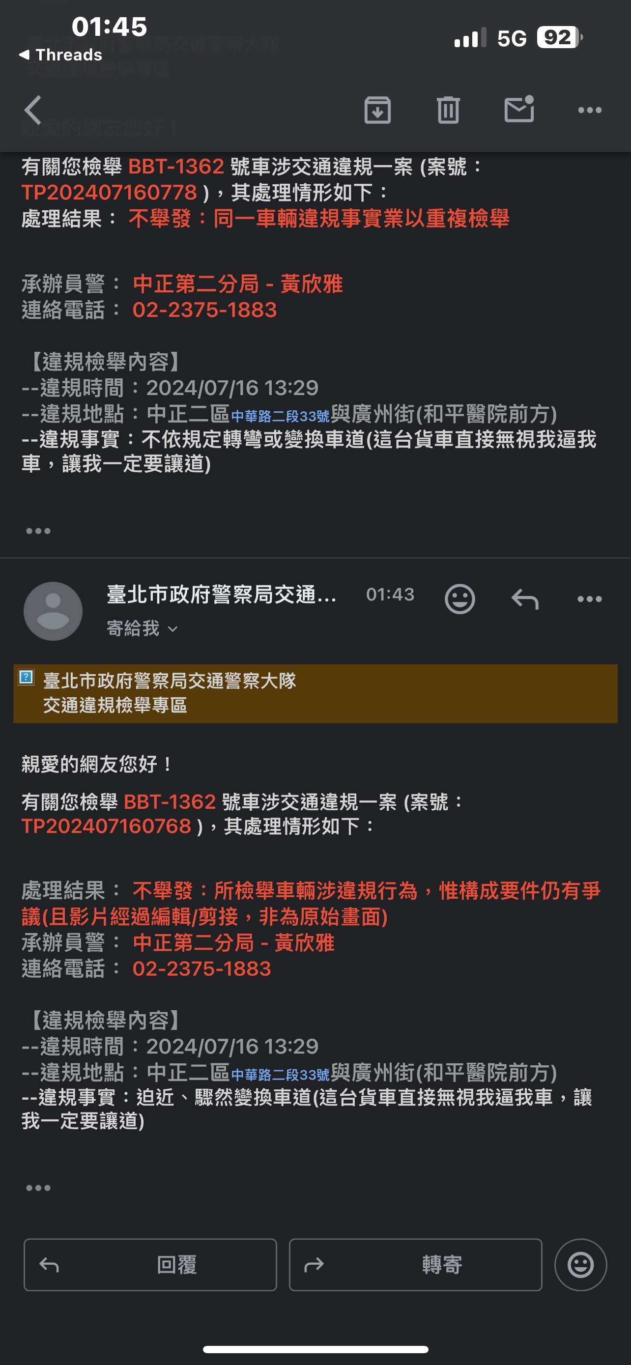 相關圖片 2
