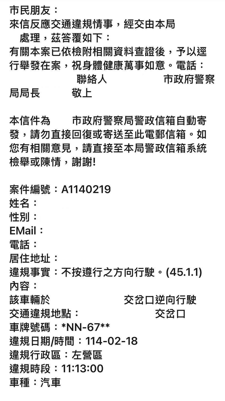 相關圖片 1