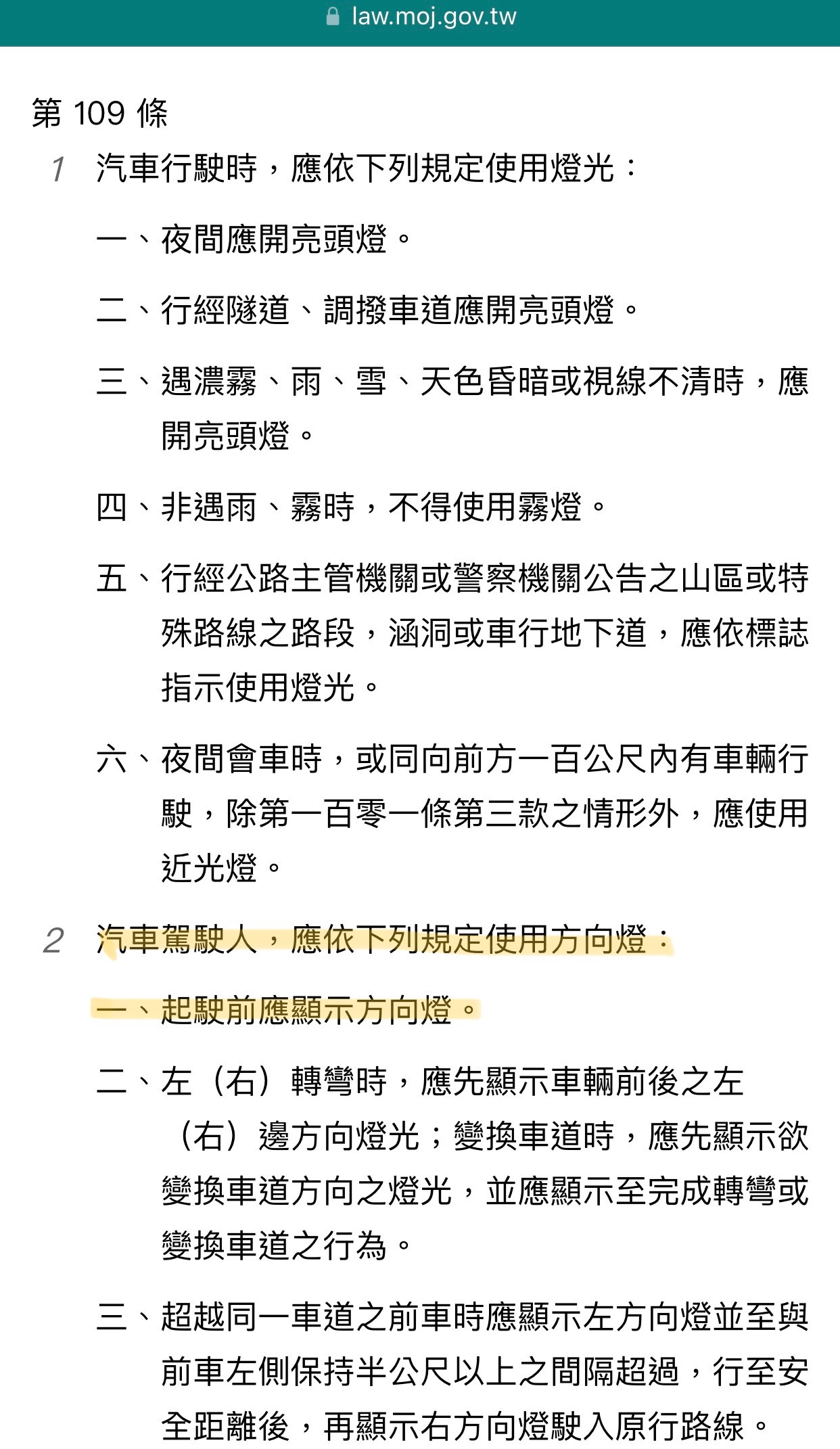 相關圖片 1