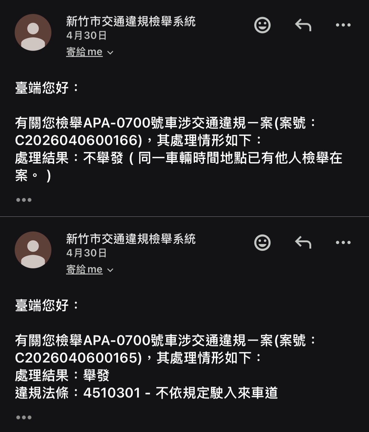 相關圖片 4