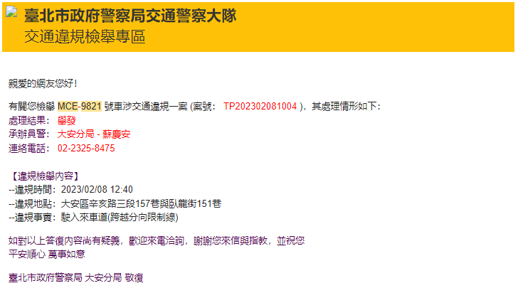 相關圖片 4
