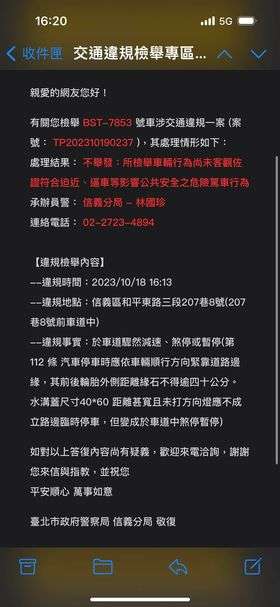 相關圖片 2