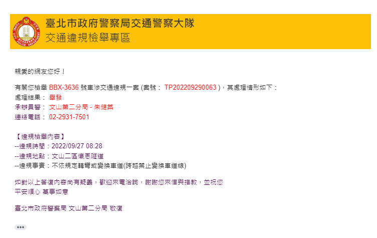 相關圖片 3