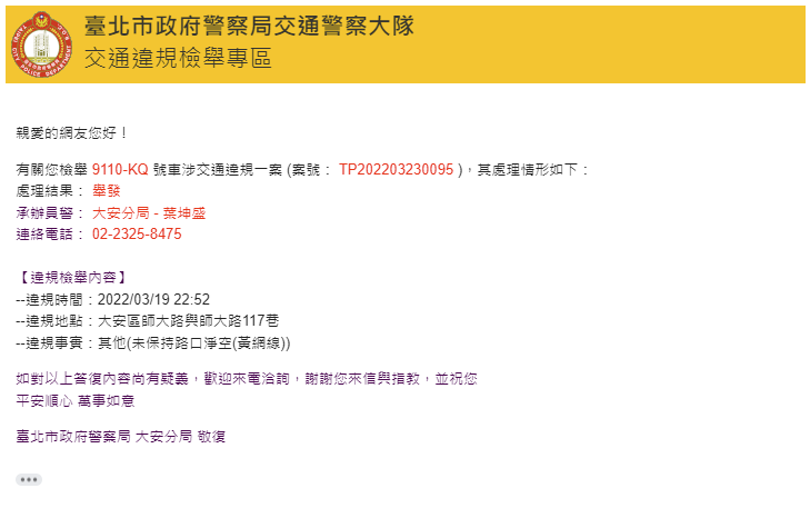 相關圖片 2