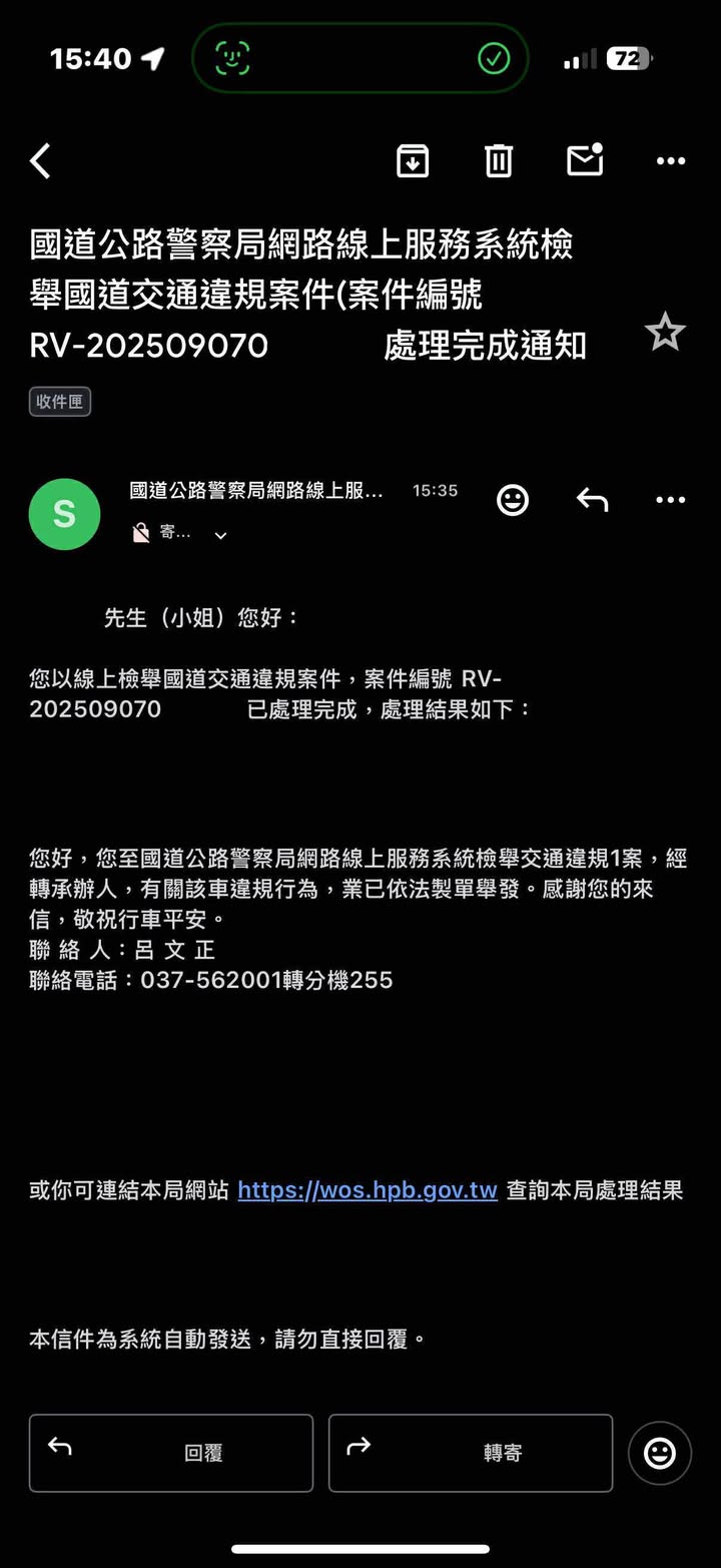 相關圖片 1