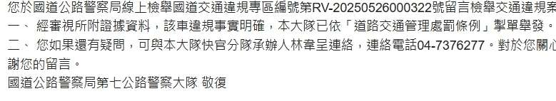 相關圖片 2