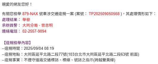 相關圖片 1