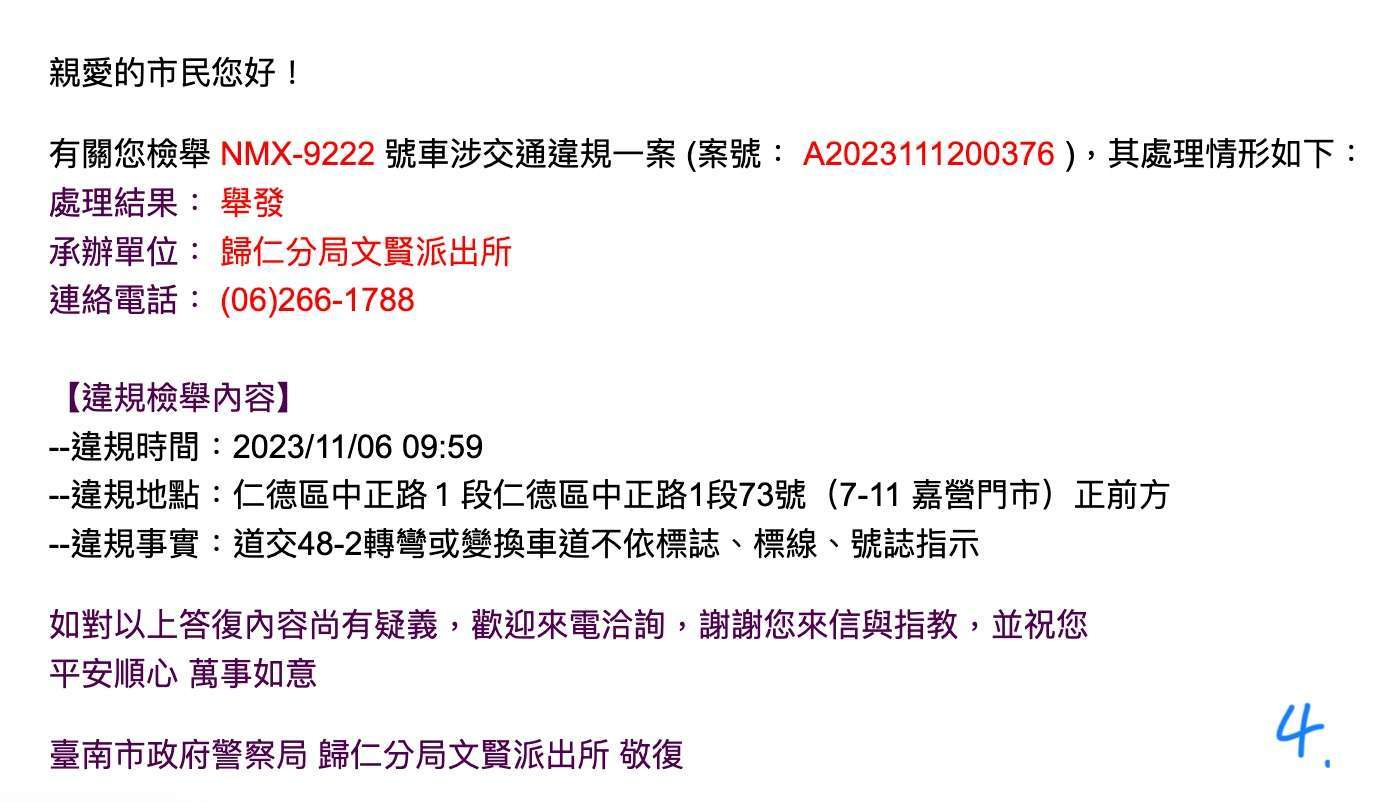 相關圖片 1
