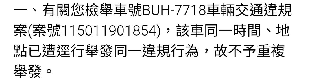相關圖片 3