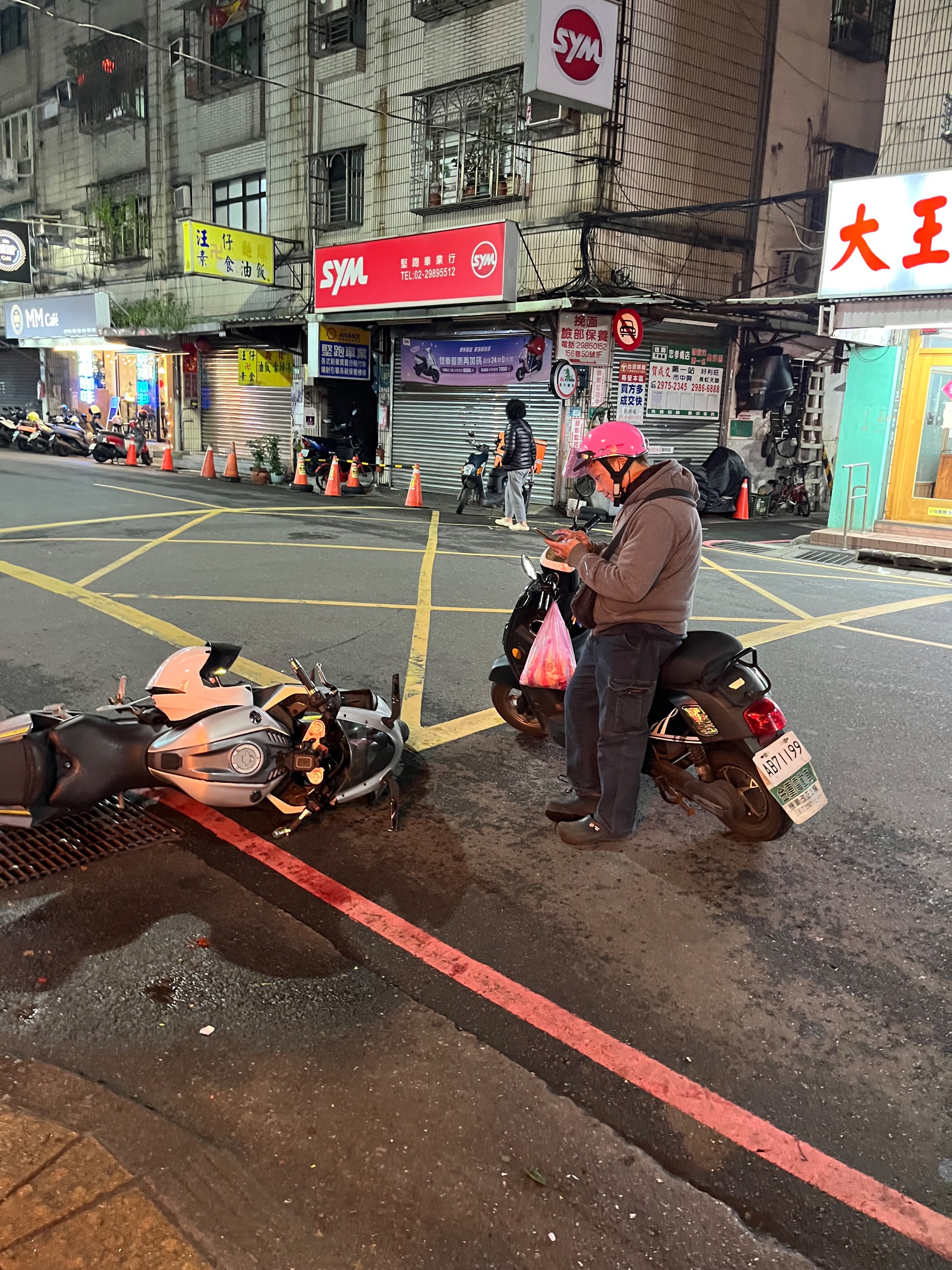 相關圖片 1