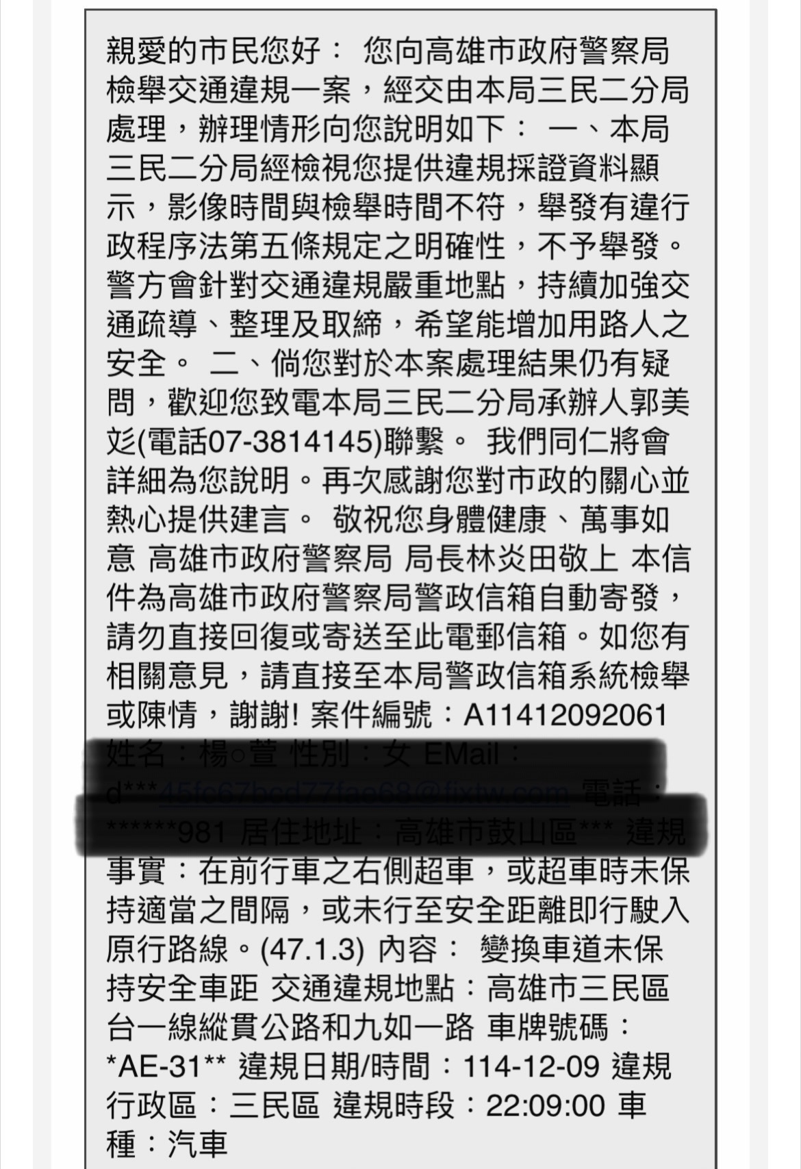 相關圖片 4