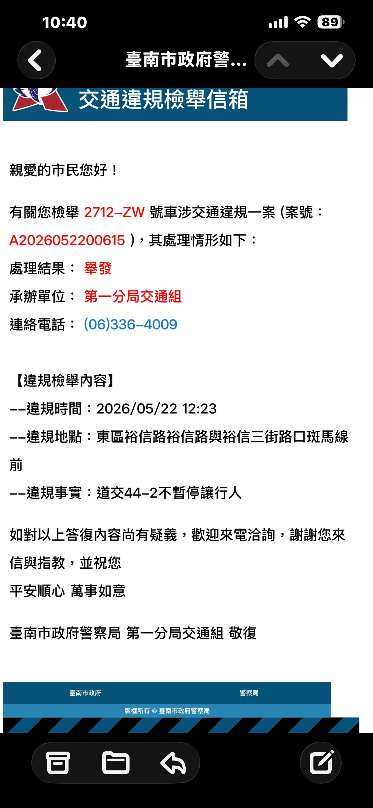 相關圖片 1