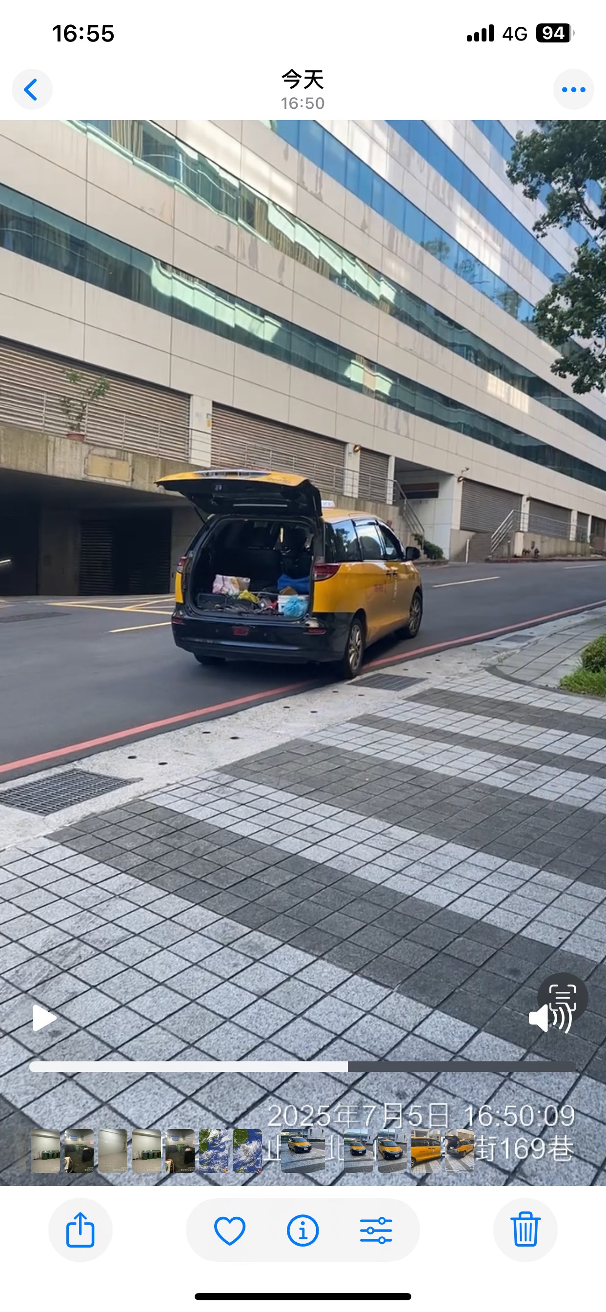相關圖片 3