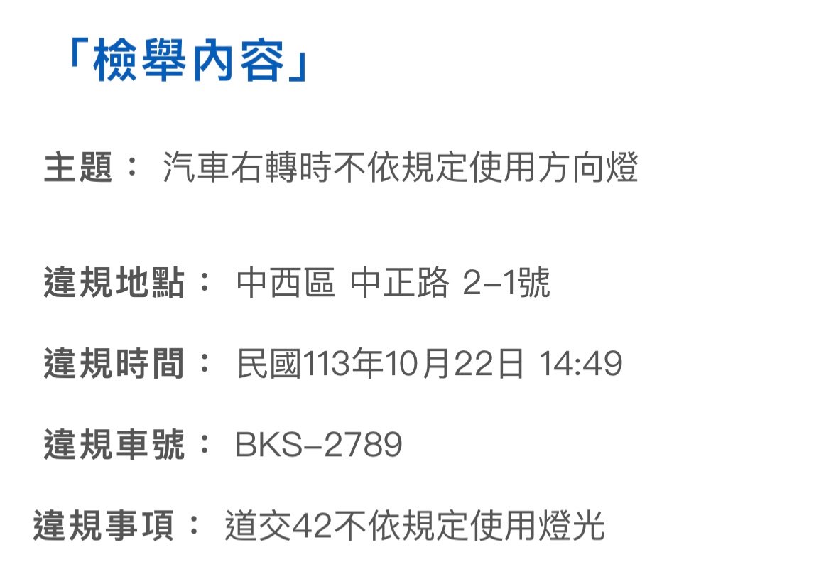 相關圖片 2