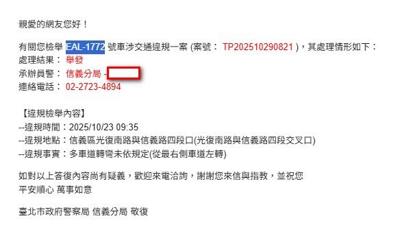 相關圖片 1
