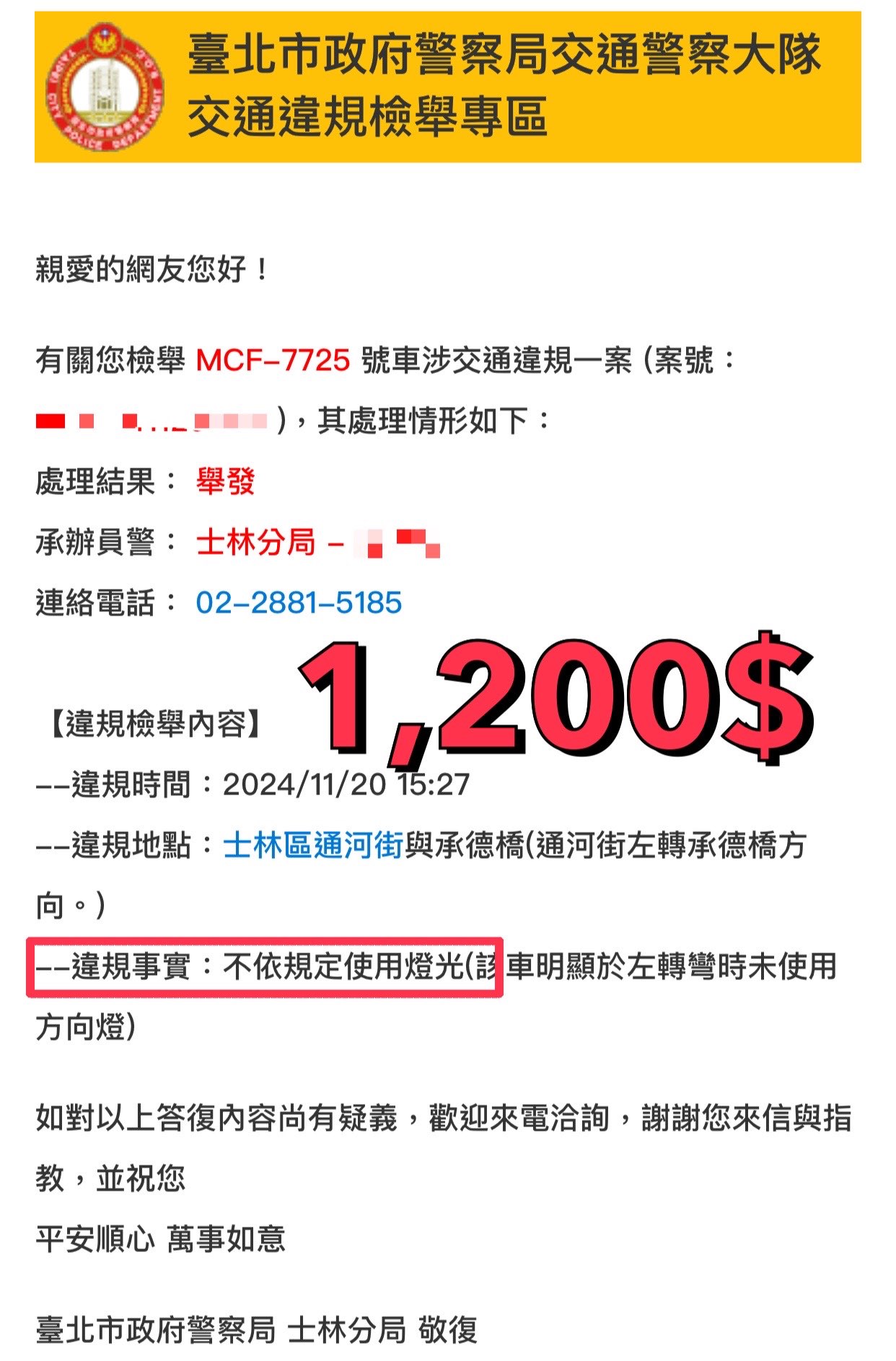 相關圖片 6