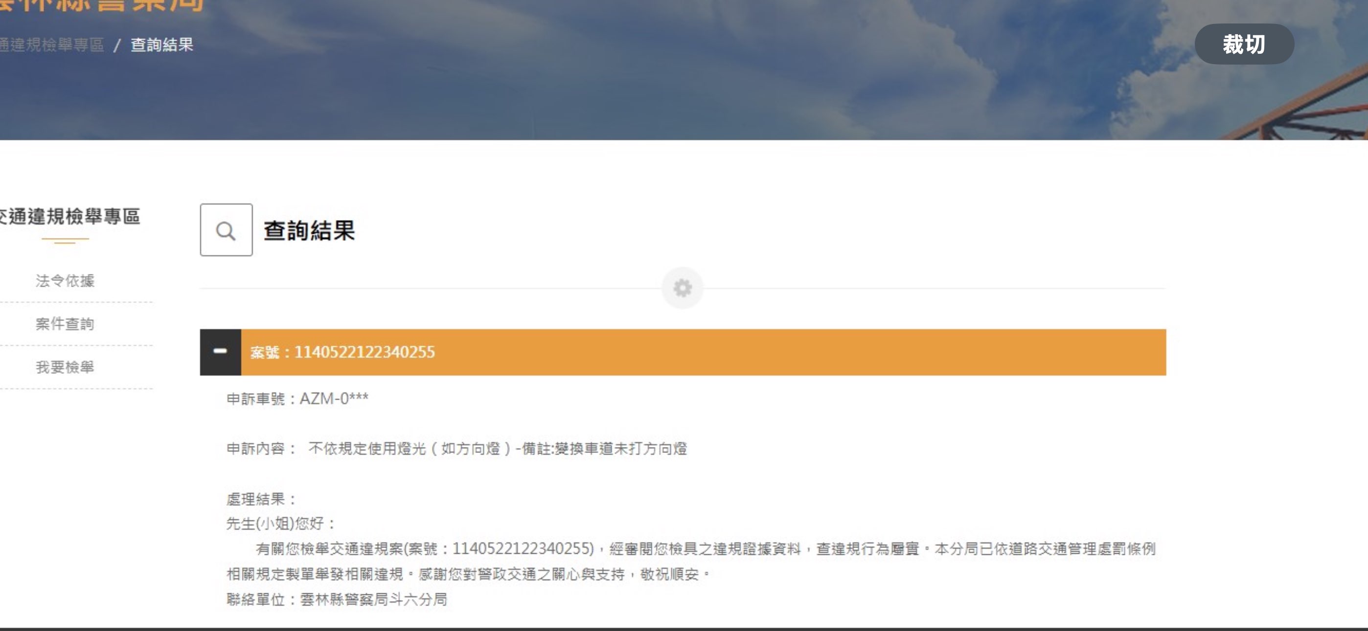 相關圖片 1