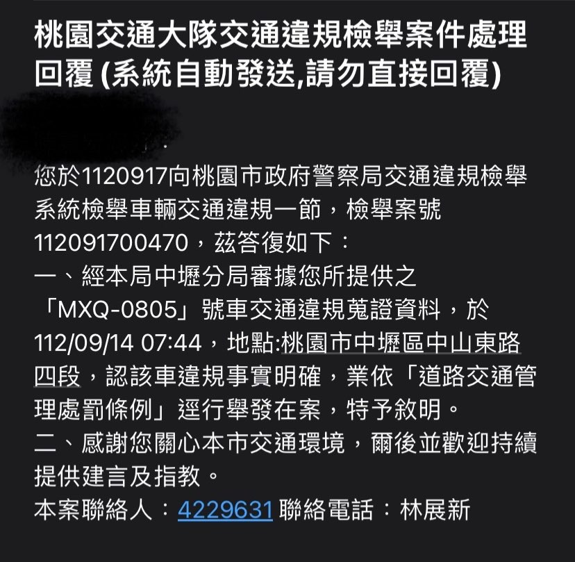 相關圖片 1