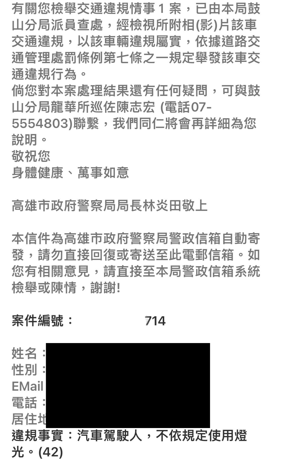 相關圖片 5