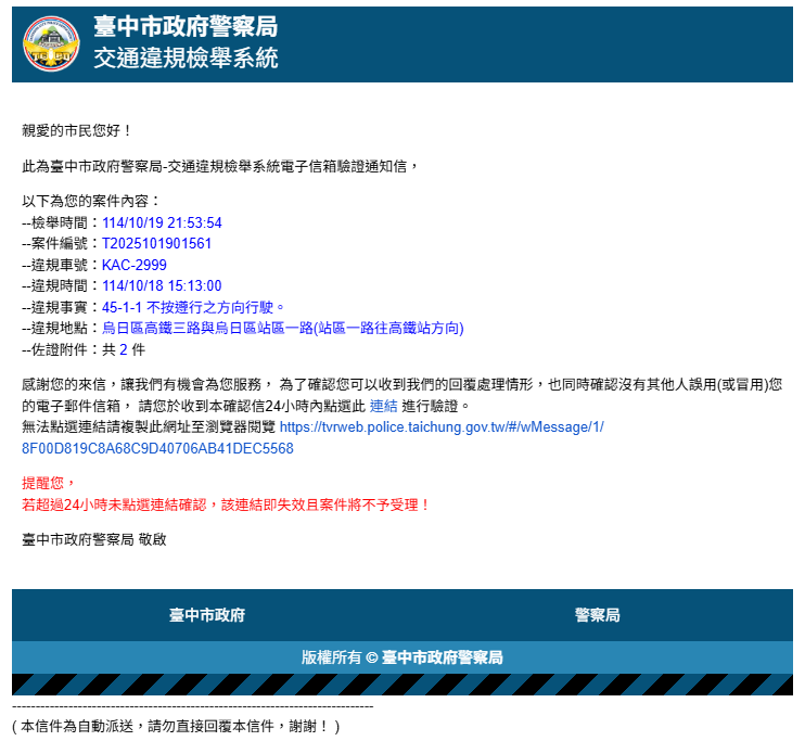 相關圖片 1