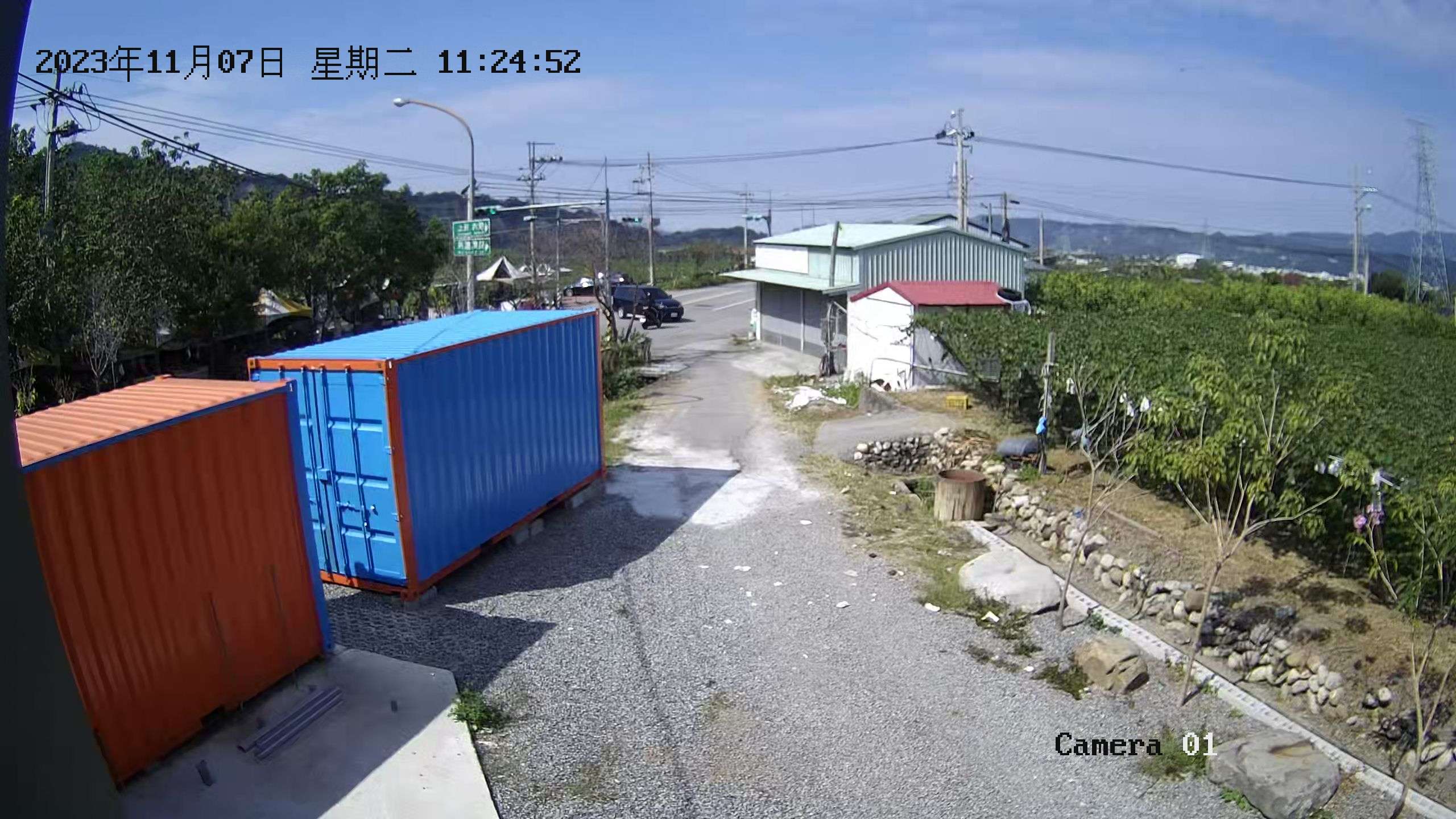 相關圖片 7
