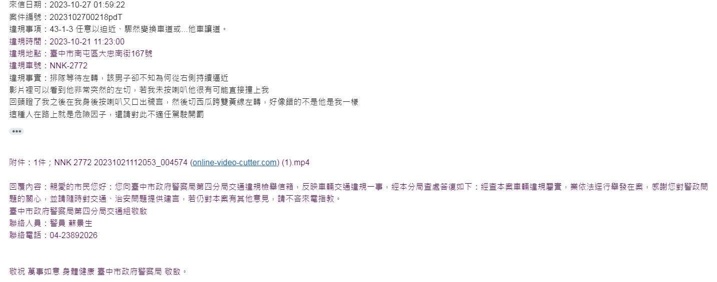 相關圖片 1