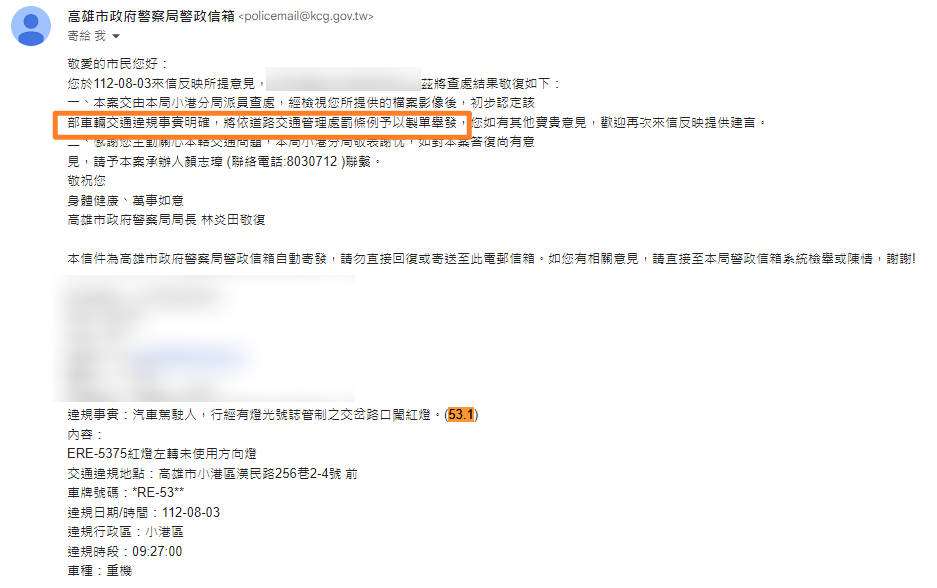 相關圖片 2