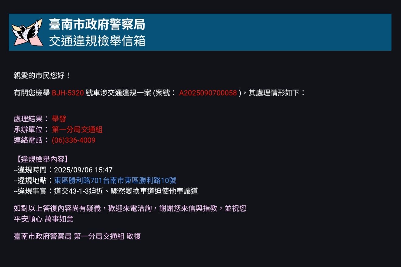 相關圖片 1