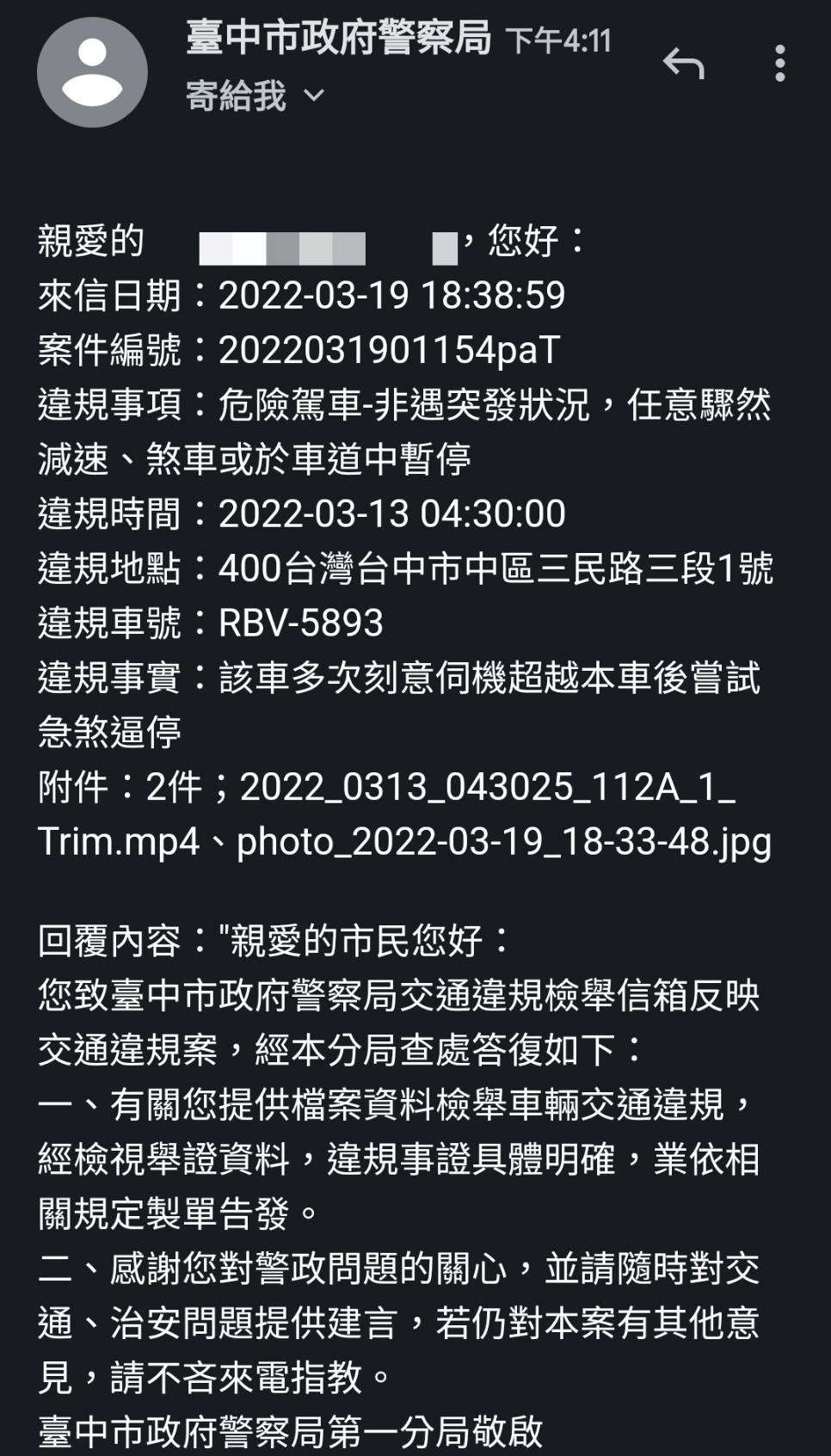 相關圖片 2