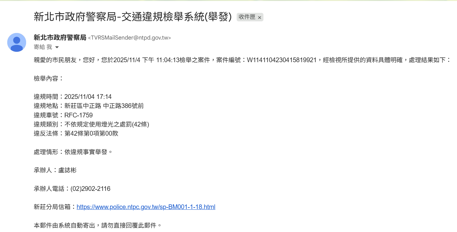 相關圖片 1