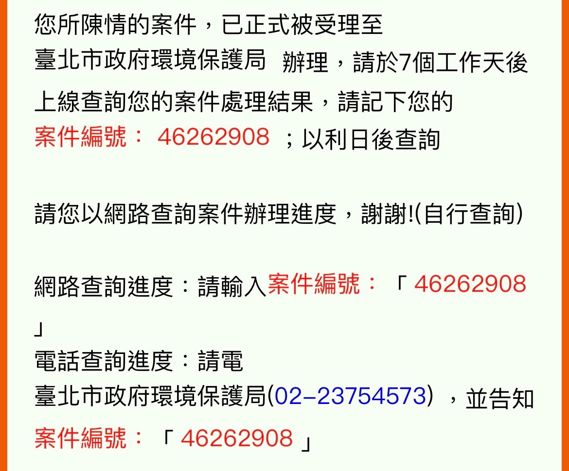 相關圖片 3