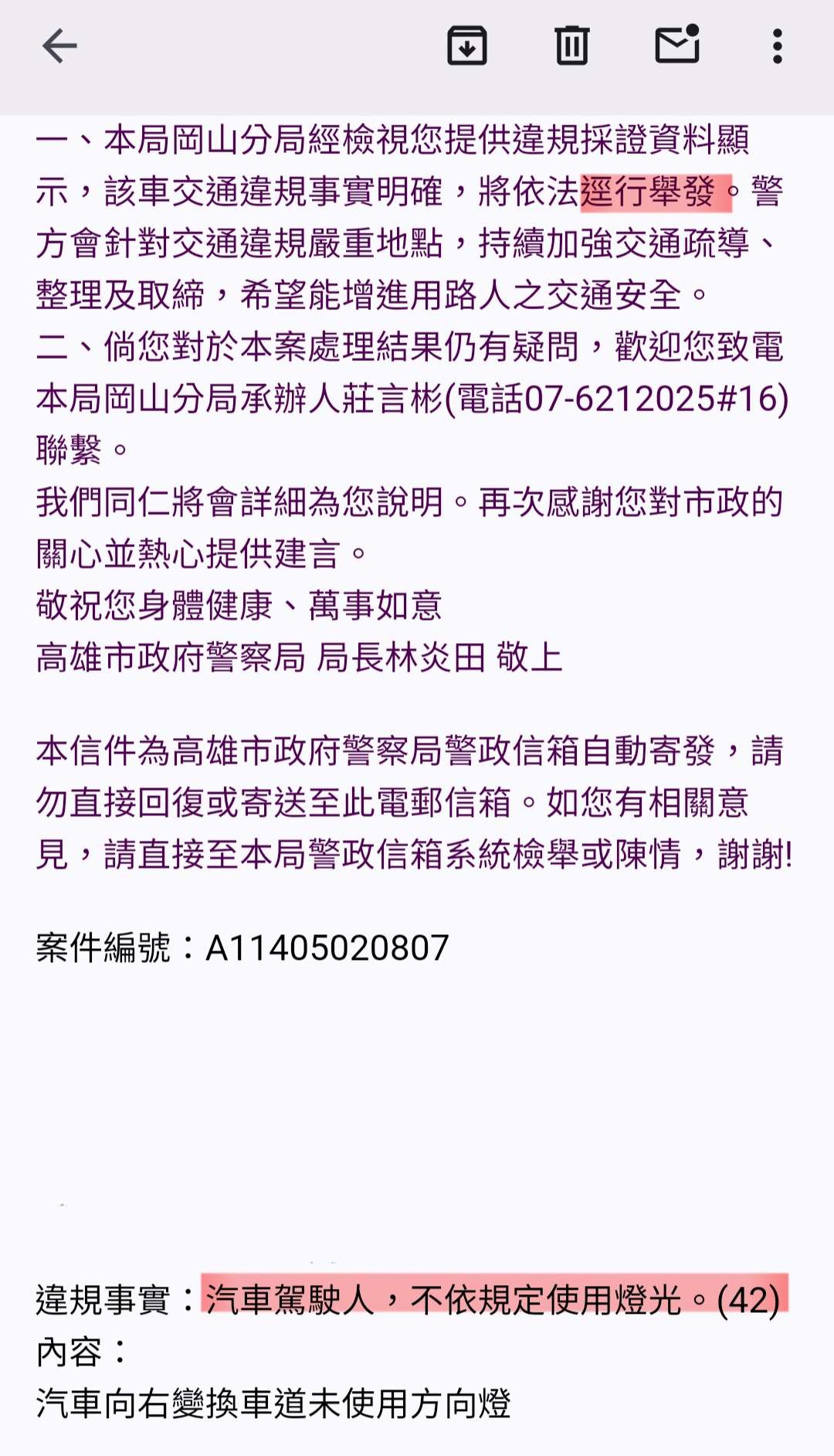相關圖片 2