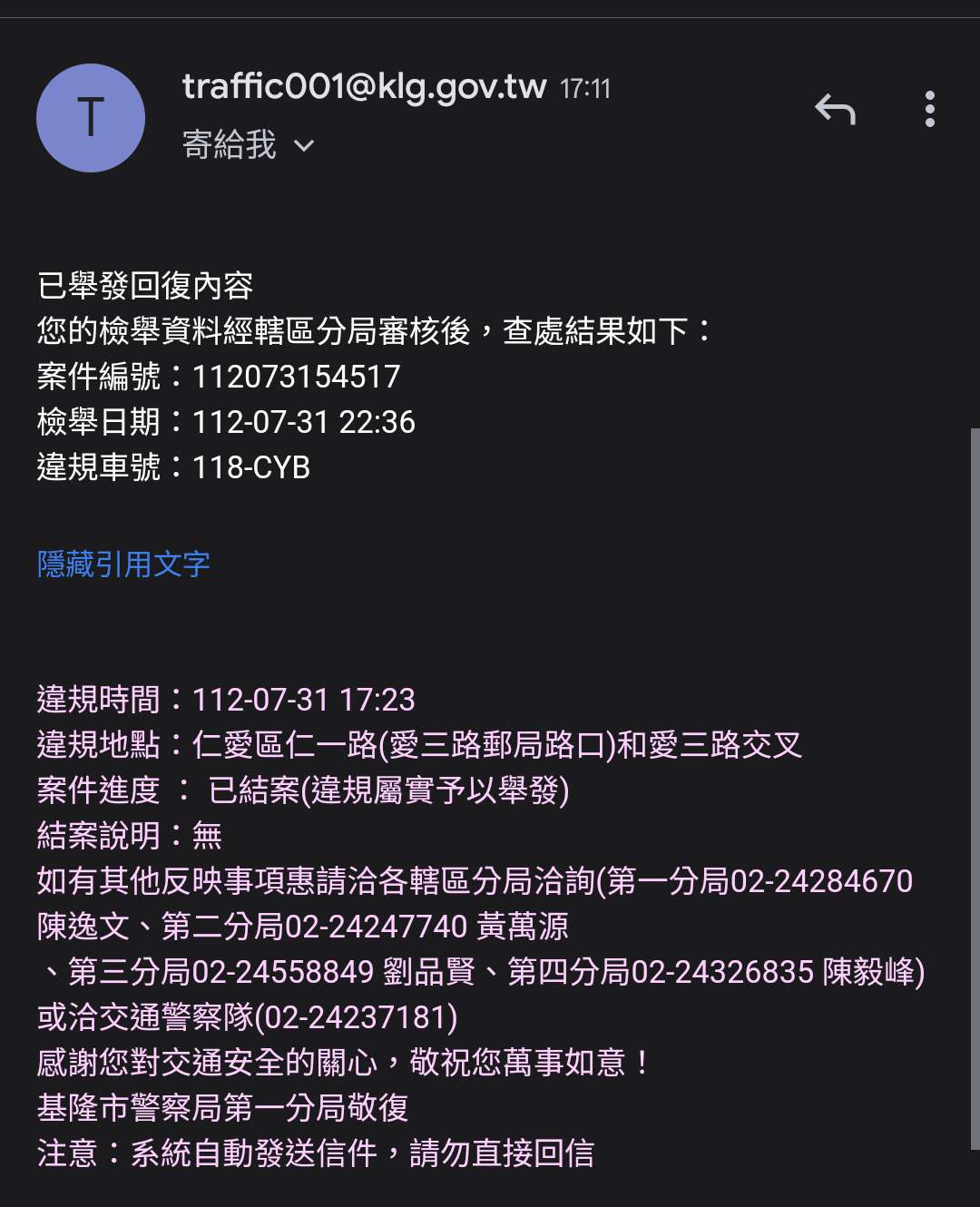 相關圖片 4