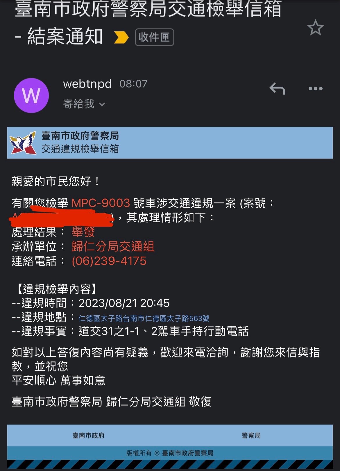 相關圖片 4