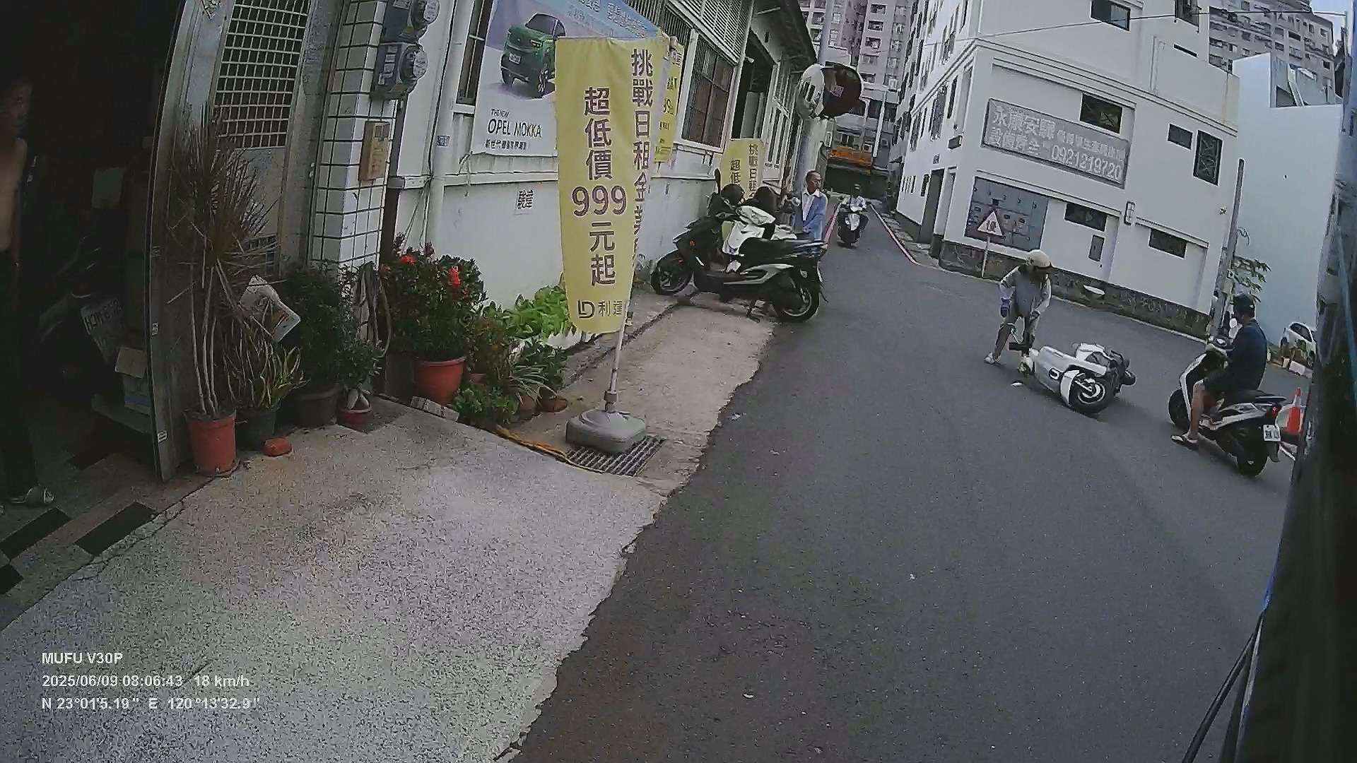 相關圖片 2