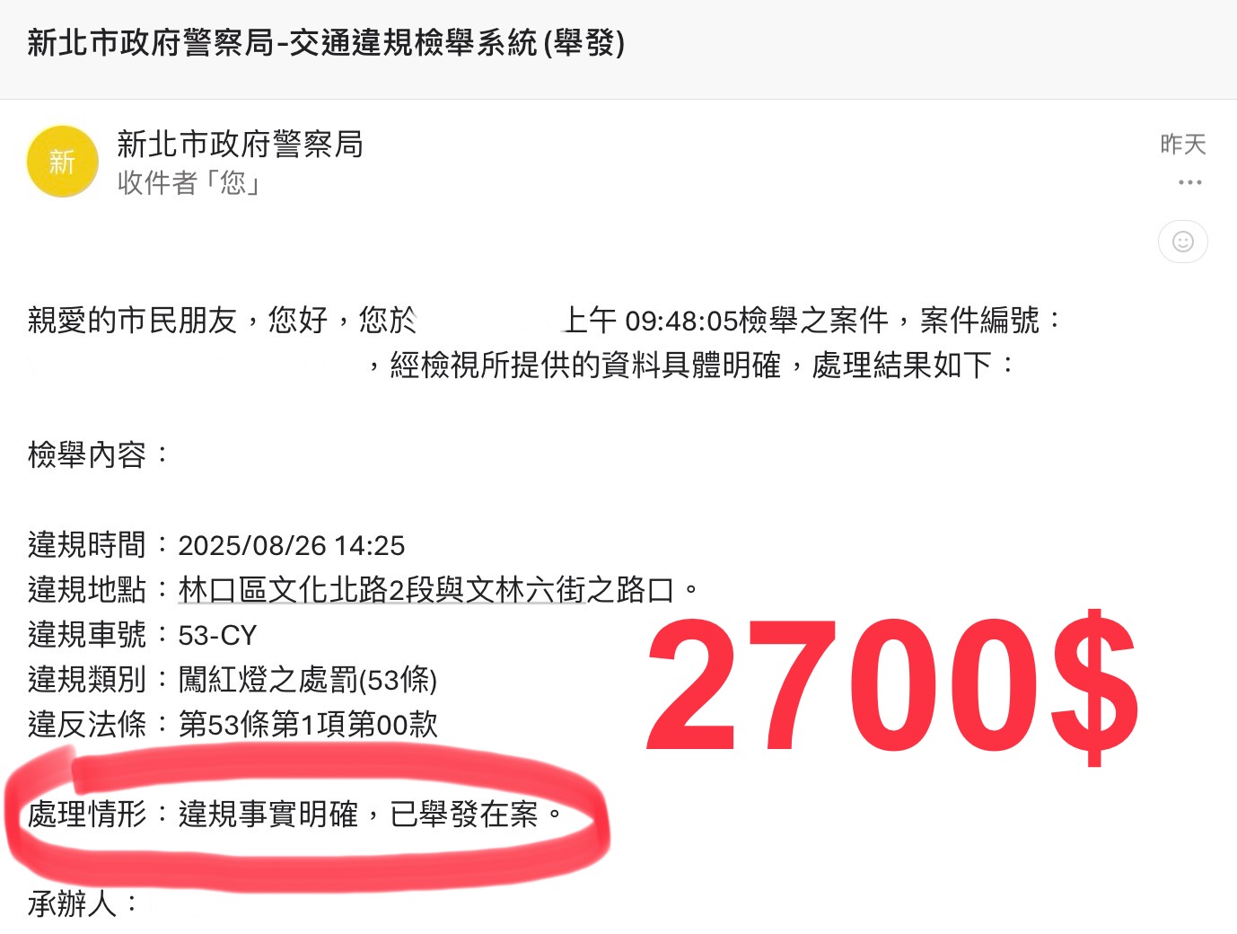 相關圖片 3