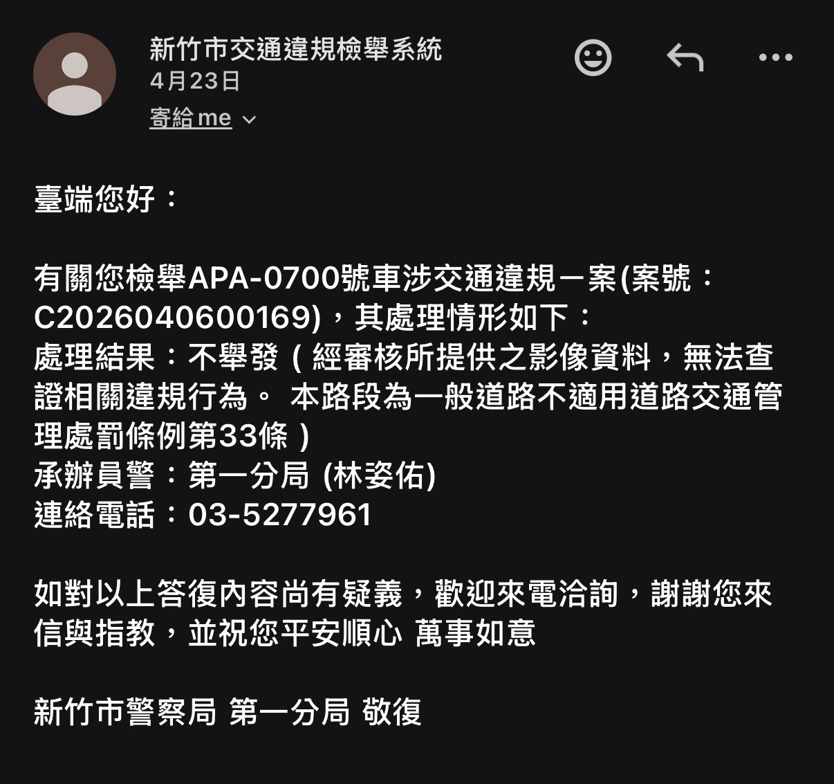 相關圖片 1