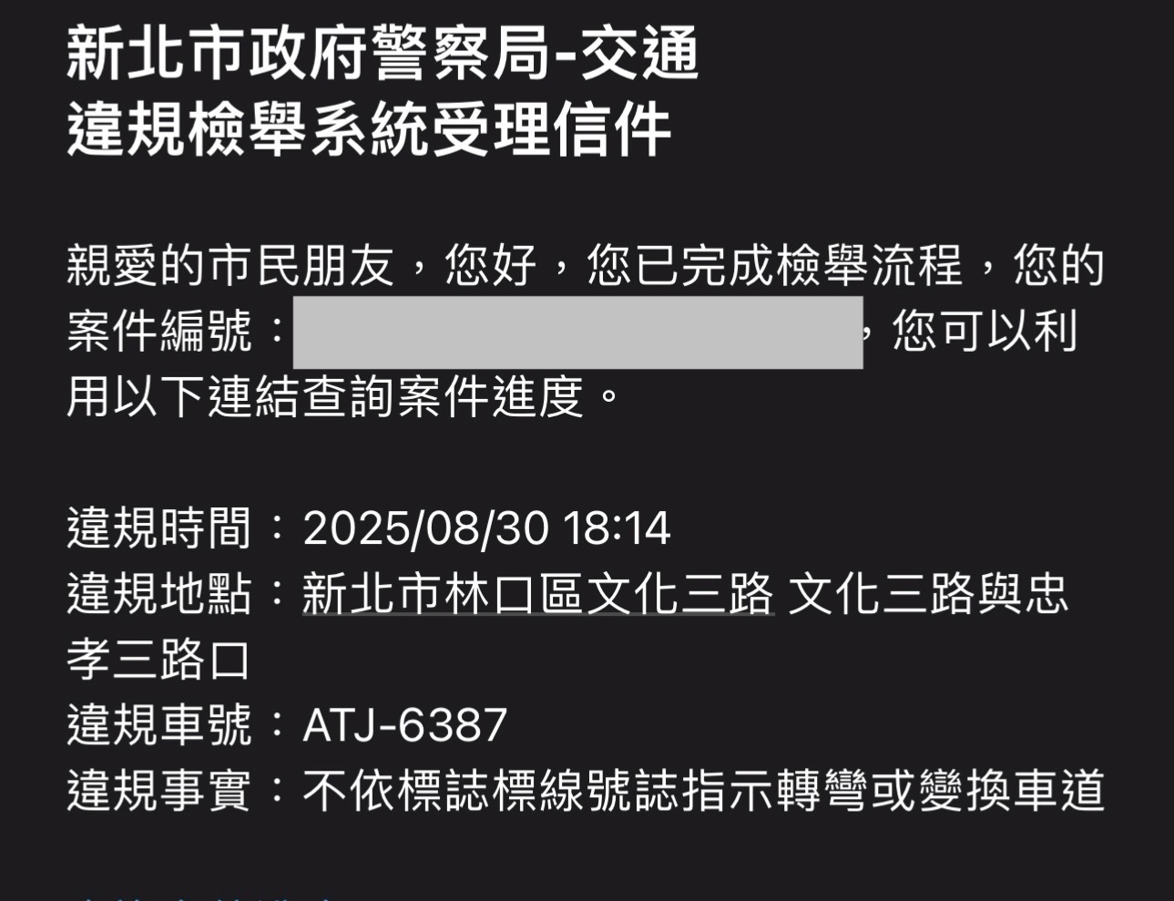 相關圖片 2