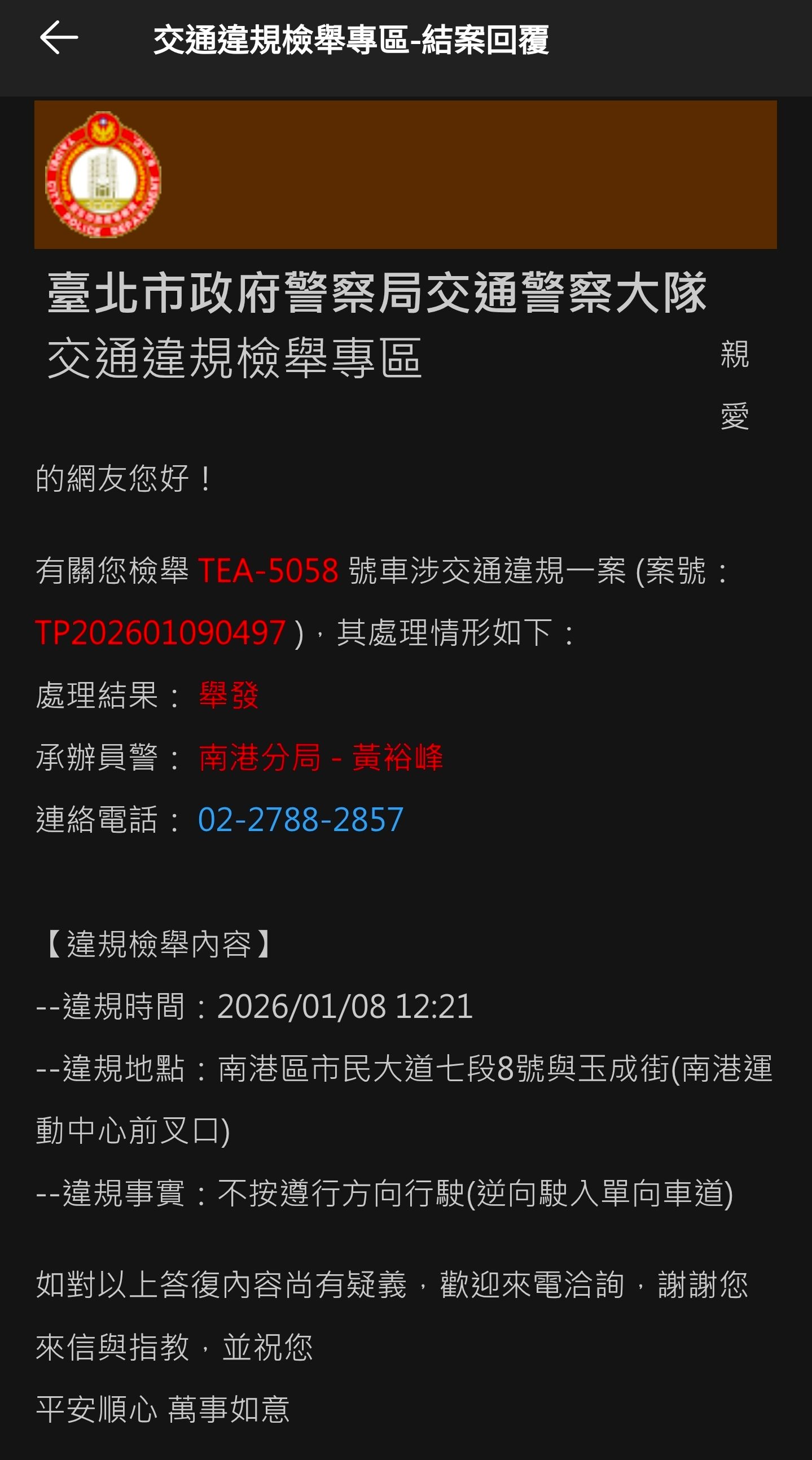 相關圖片 1
