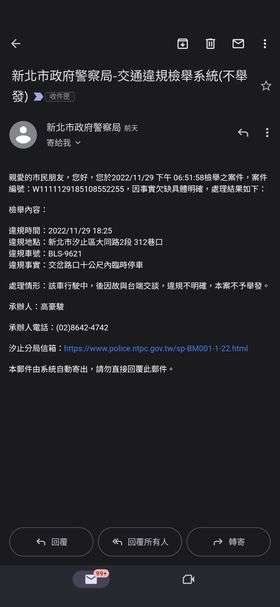 相關圖片 2