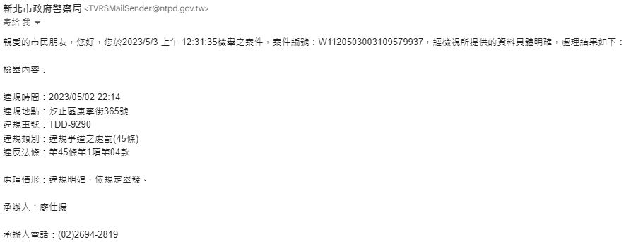 相關圖片 2