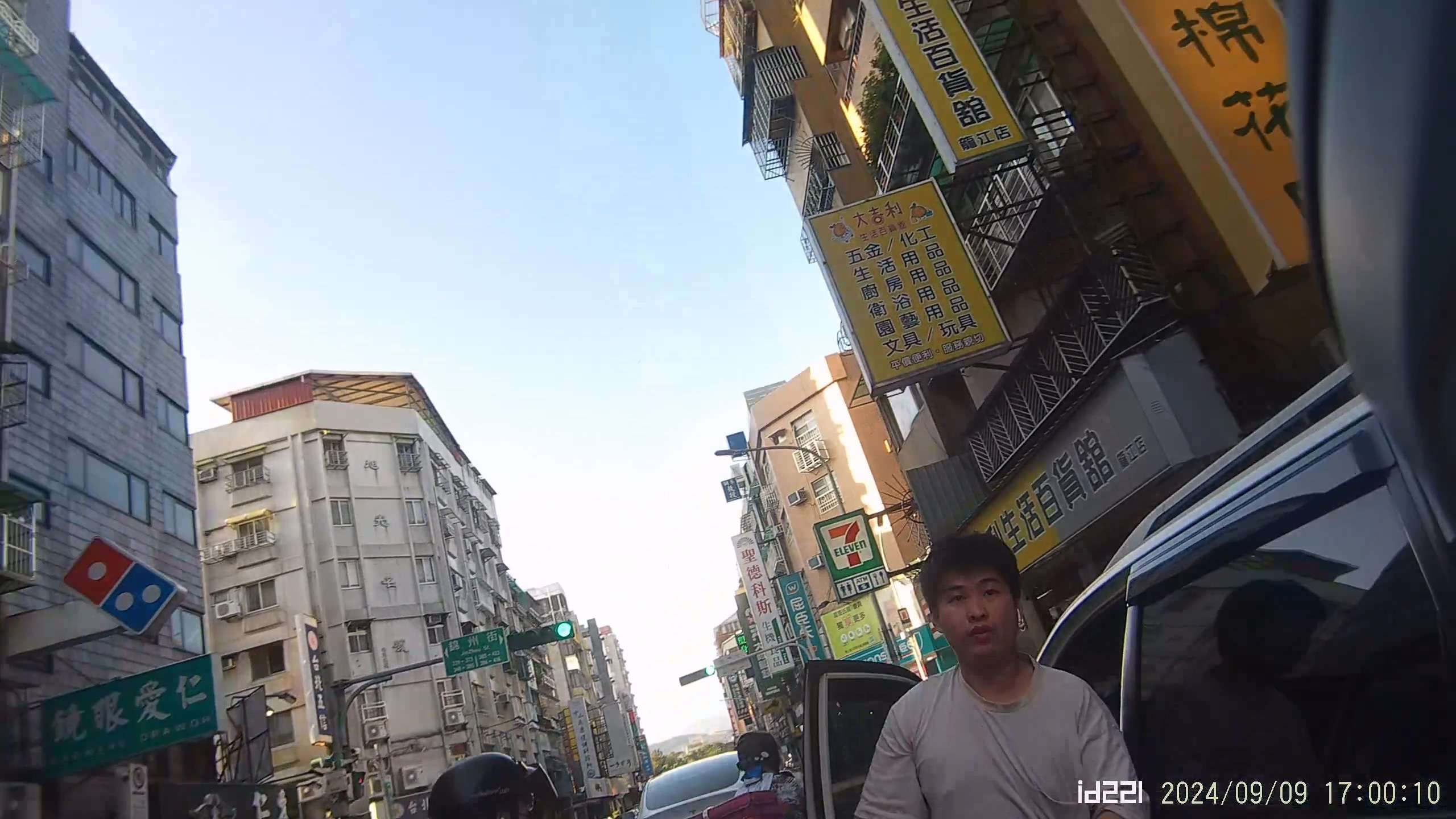 相關圖片 1