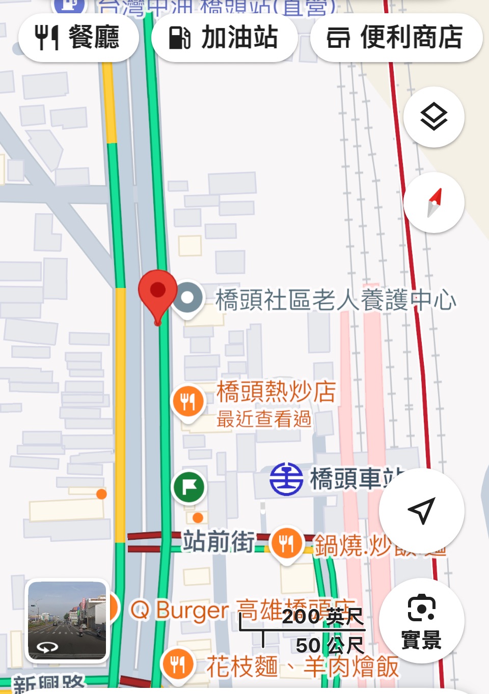 相關圖片 4