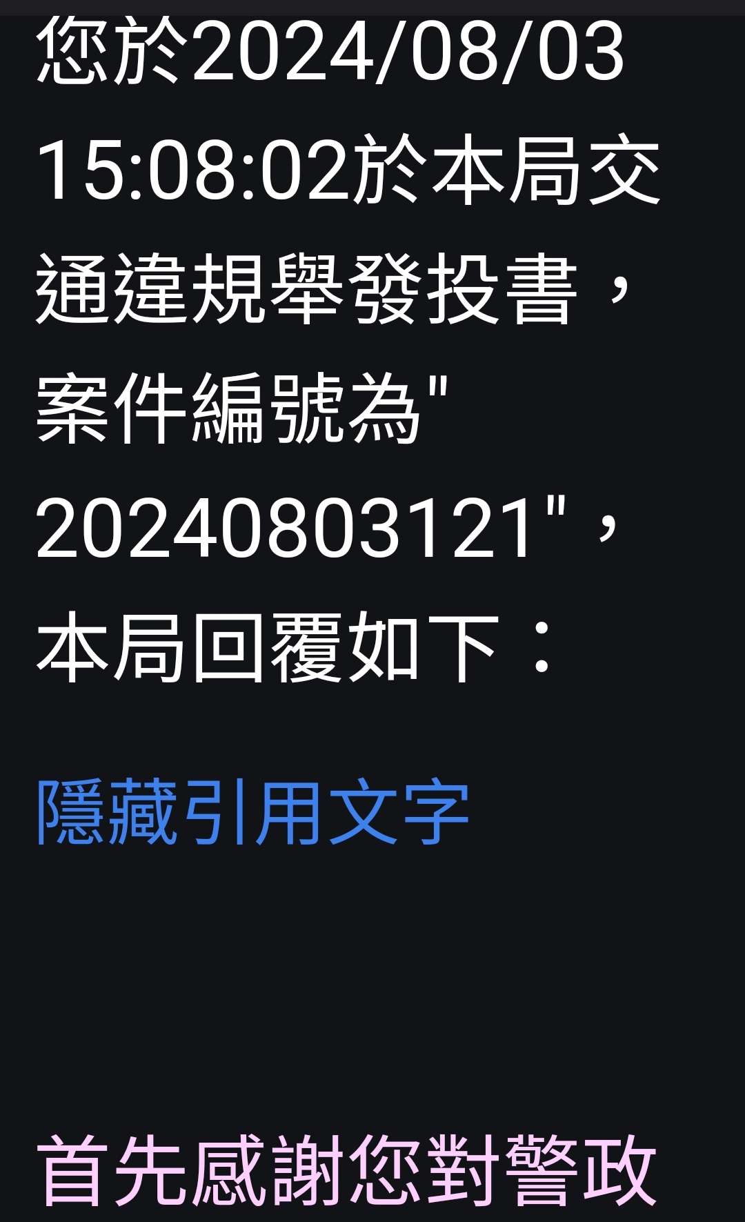 相關圖片 2