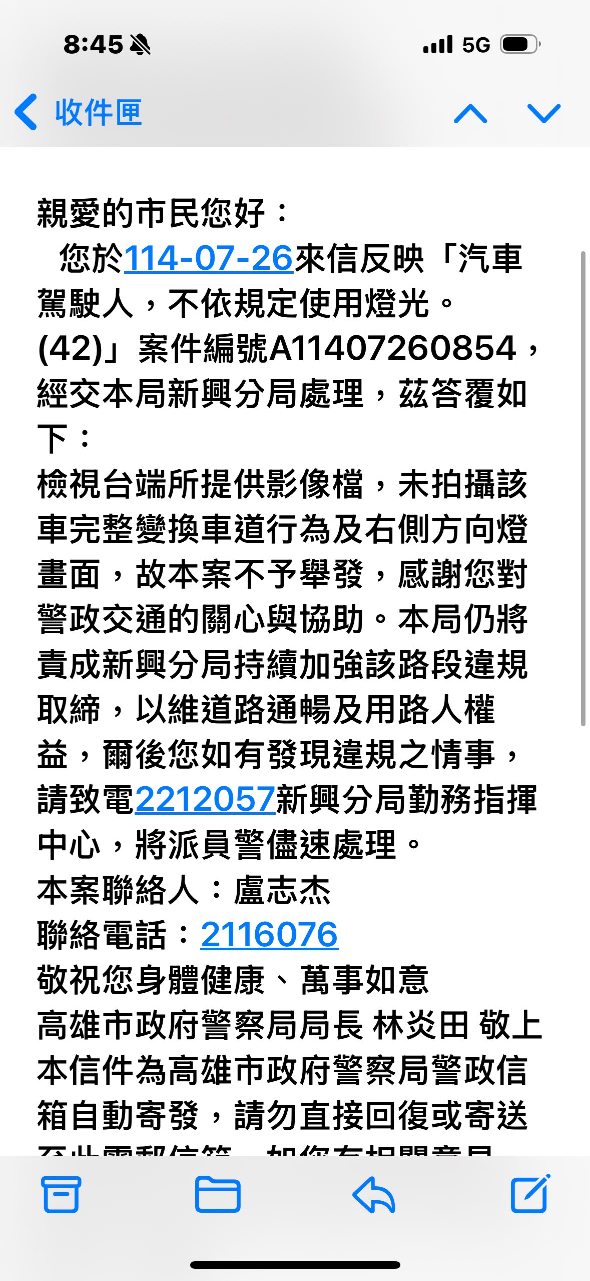 相關圖片 1