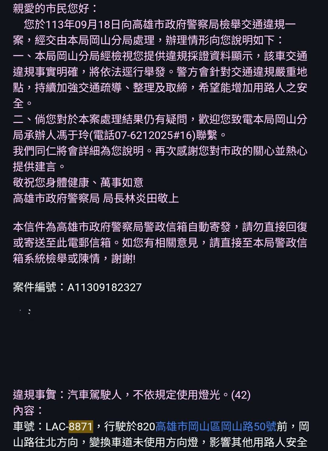 相關圖片 2