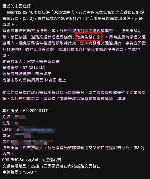 相關圖片 4